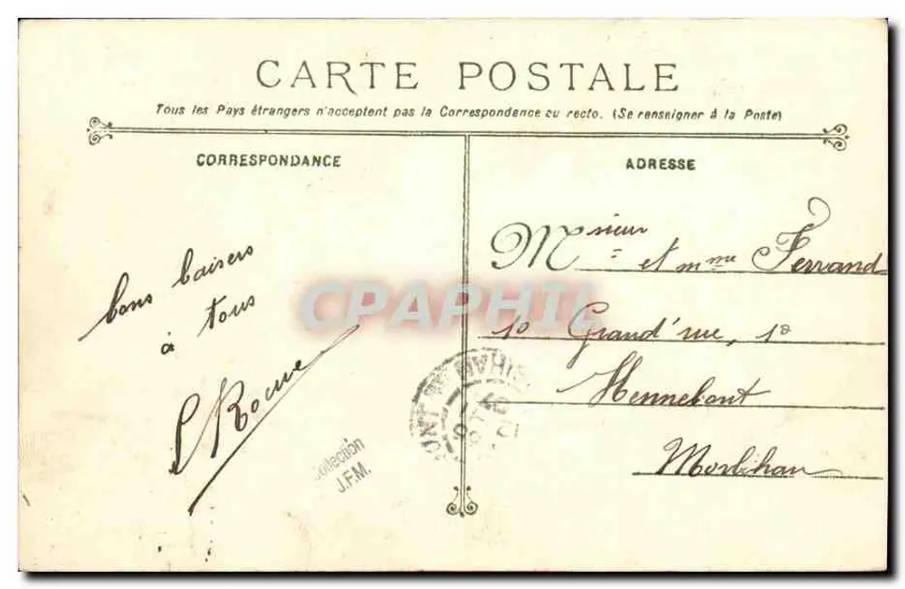 Historische Turm des Kreuzers POTHUAU — Französische Marine — Fototypie Marius Bar, Toulon - Rückseite