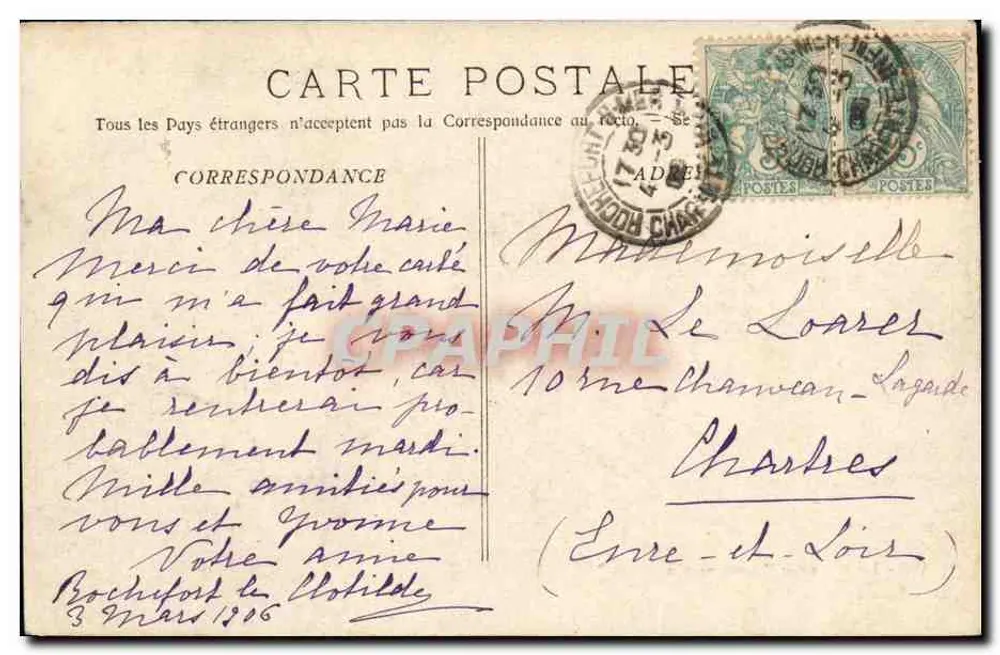 Der "Castor"-U-Boot — A. Bougault, Nr. 458 - Rückseite