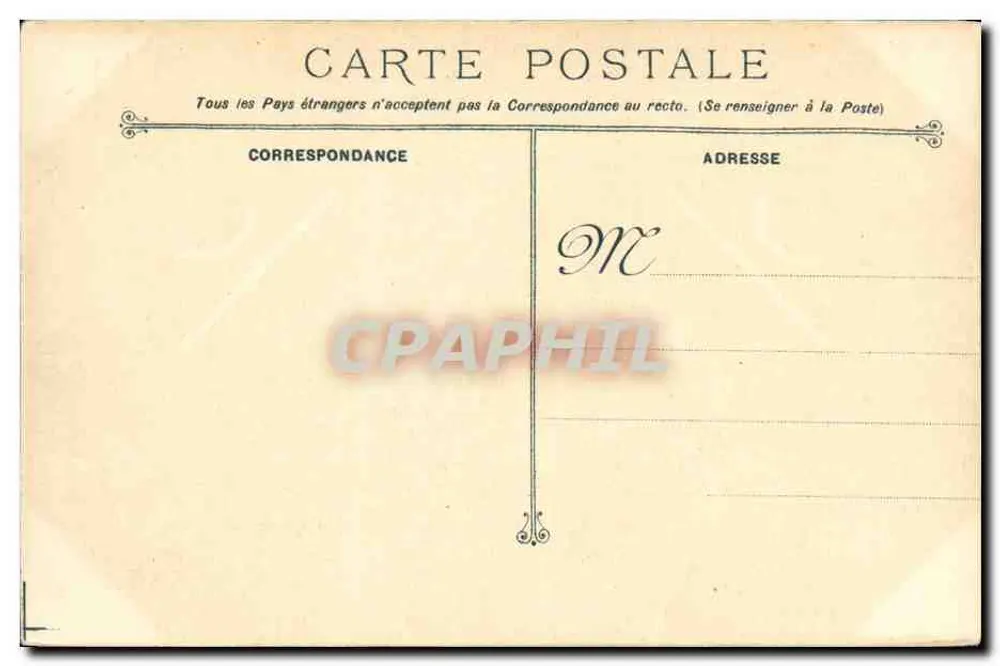 Französische Marinekräfte — U-Boot-Torpedoboot DORADE, n° R. 1044 — unbekannte Ausgabe - Rückseite
