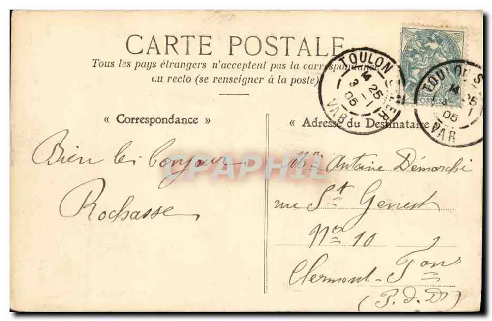 U-Boot "Gymnote" — Französische Marine — Sammlung A. Couturier - Rückseite
