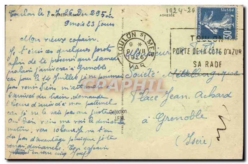 Sous-marin "Jean-Autric" — Marine Militaire Française, n° 900, imprimé sur la carte - Rückseite