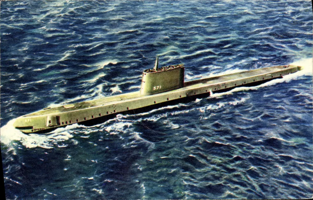 Der Nautilus — Erster Atomunterseeboot — Veröffentlicht vom Nationalen Komitee für Kindheit - Vorderseite