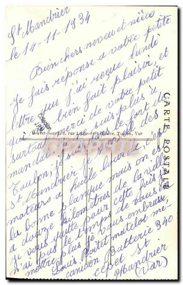 Foca — Submarino — Edit. B.S. - Verso