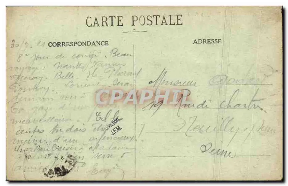 LORIENT - U-Boote am Bassin du Commerce — unbekannter Verlag, Nr. 346 - Rückseite