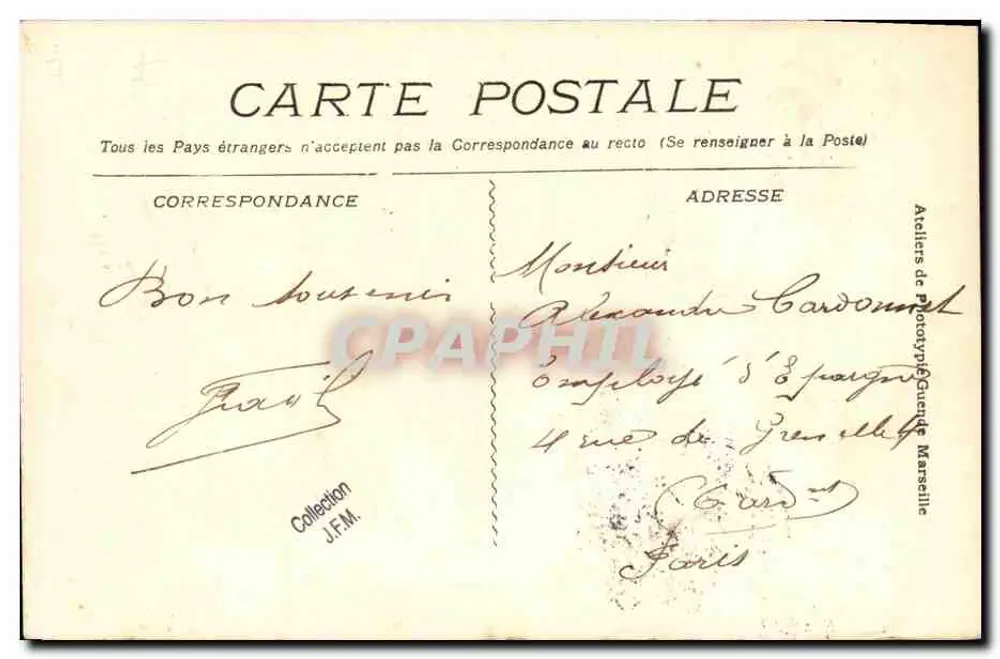 Die Krone — Schulschiff — Französische Marine — Verlag: Ateliers de Phototypie Guenelle, Marseille - Rückseite