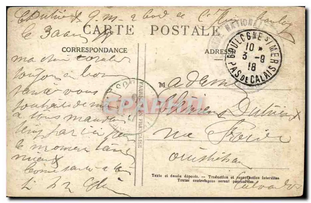 Unsere Matrosen (an Bord) — Die Toilette — Serie 1501, Verlag nicht sichtbar - Rückseite