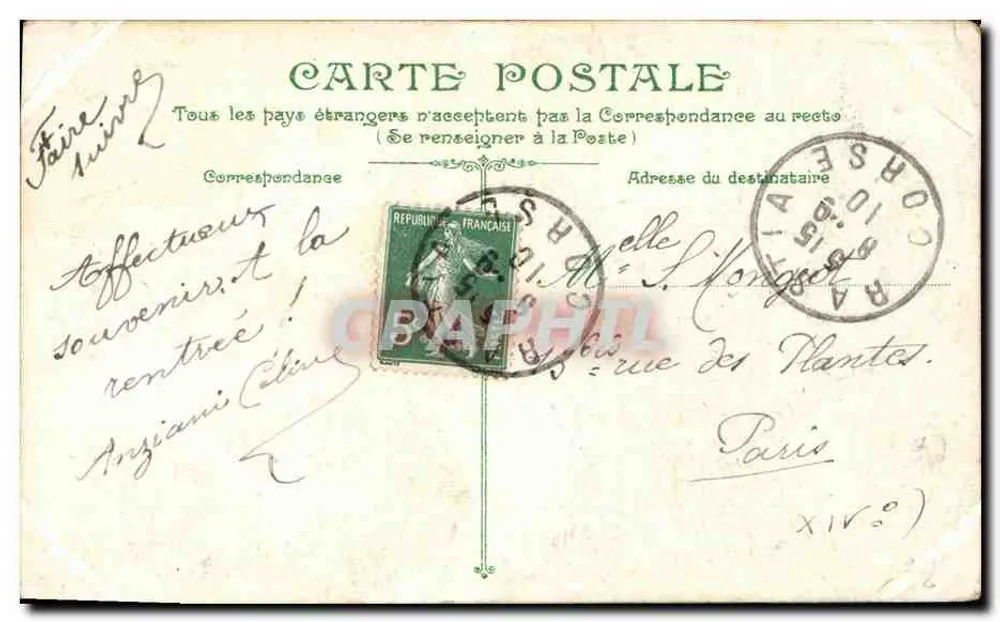 Zwei Matrosen an Bord eines Schiffs — La Vie du Marin, n°2702 — Branlebas - Rückseite