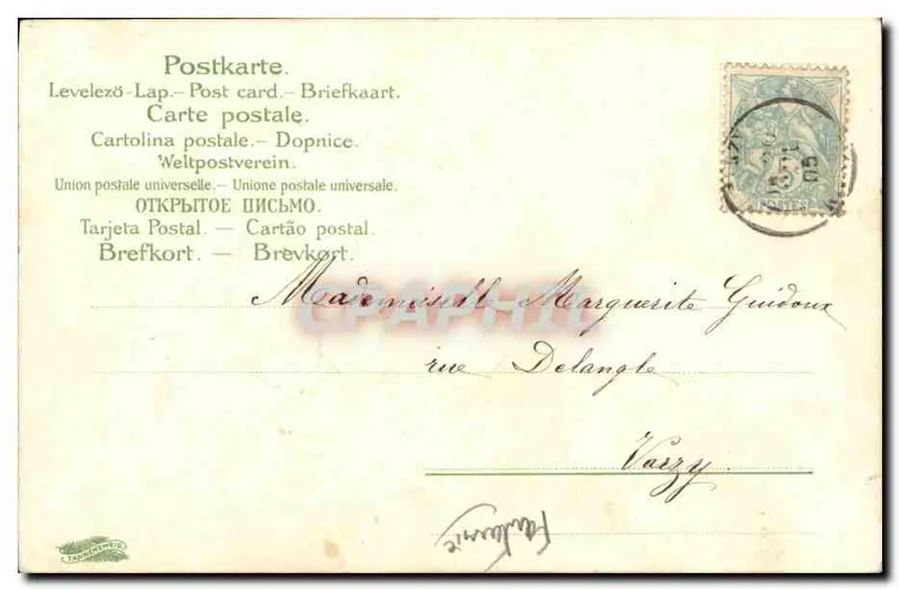 Hufeisen und Kleeblatt — Karte zur Gratulation — unbekannter Verlag, Nr. 2692 - Rückseite