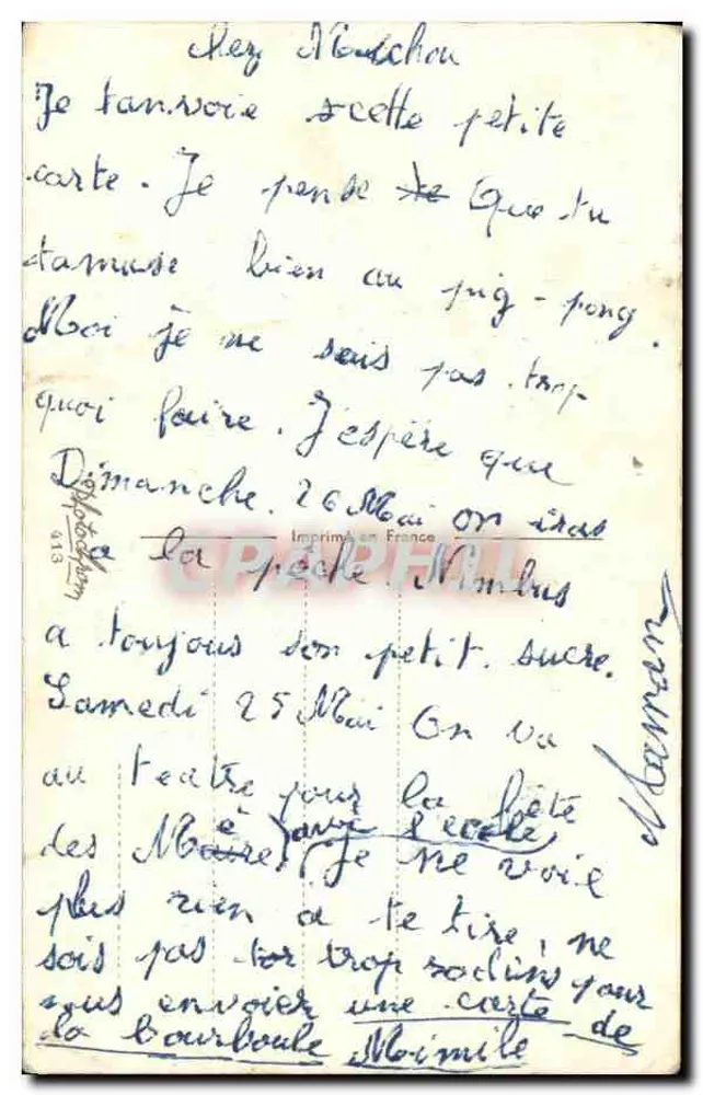 Enfants jouant avec des canetons — scène de rivière — éditeur imprimeur non visible - Verso