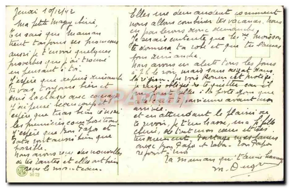 Kleine Mädchen, die eine Pflanze gießt — Verlag BR, Nr. 5073 - Rückseite