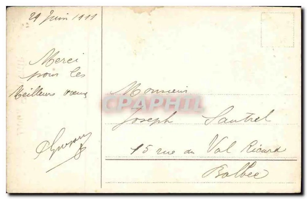 Crianças sob um dirigível — Lembrete doce — Editor desconhecido, número de série não visível - Verso