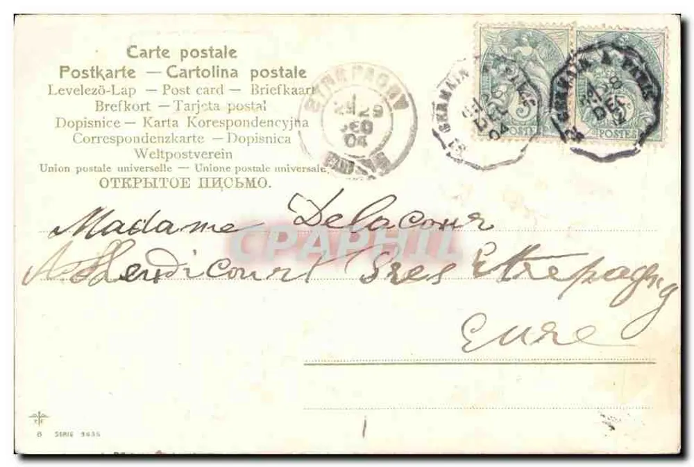 Laternensucher — Frohe Neujahr — Verleger-Serie 3635 - Rückseite