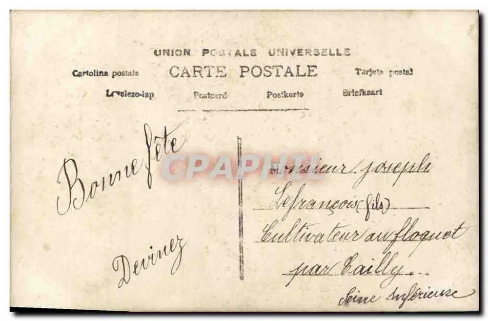 Mädchen mit Blumenschmuck und Rosenkorb — 'Viel Küsse' — unbekannter Verlag, Seriennummer 212 - Rückseite