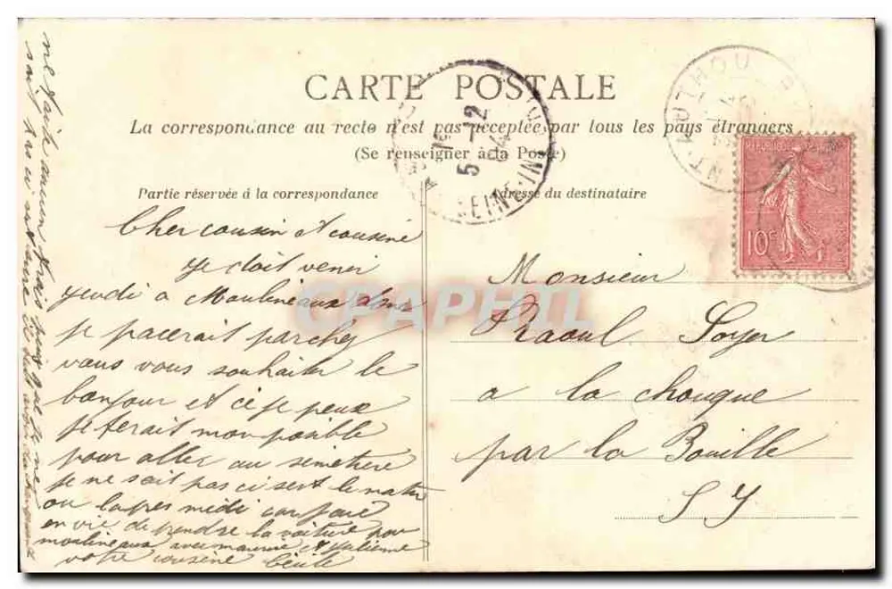 Das Babyessen — Vorher — L'Atelier Phot. Digas et Cie, Nantes - Rückseite