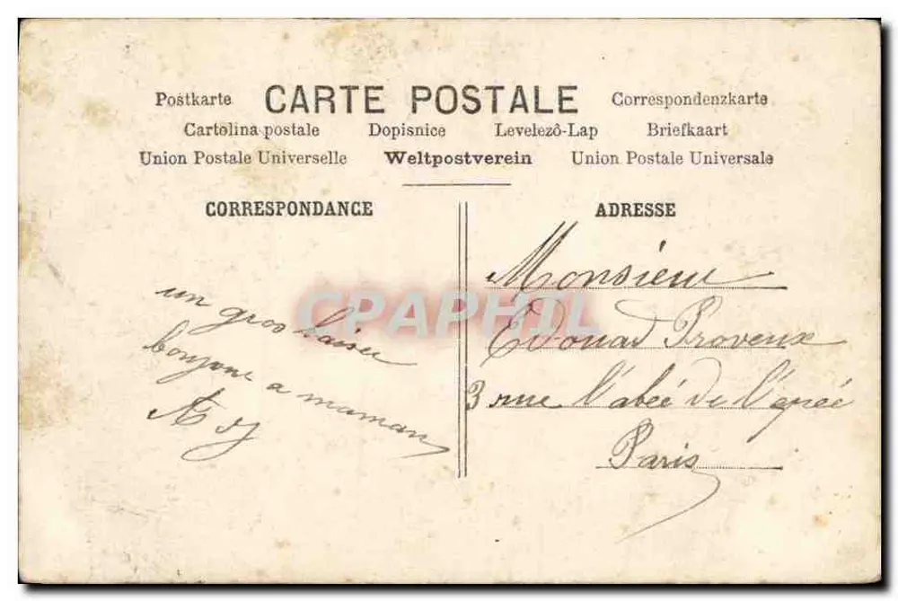 Kleiner Seemann — Traum, Kapitän zu werden — Paris, n°409 - Rückseite