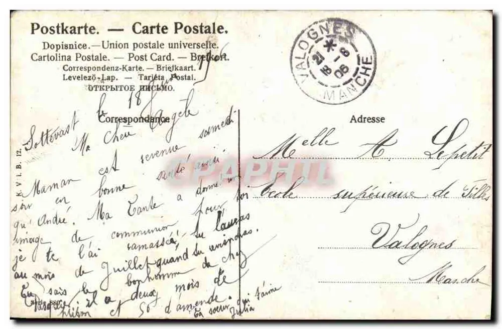 Mädchen mit einem Blumenwagen — Paris, Frankreich — Verleger unbekannt - Rückseite
