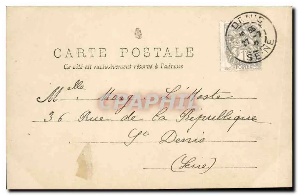 Ein alter Mann springt mit zwei Kindern über die Seil — A.N. Paris, Serie R.P.I. IX - Rückseite