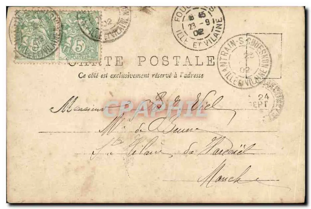 Três crianças sob um guarda-chuva — cena de chuva — A.N.-PARIS - Verso