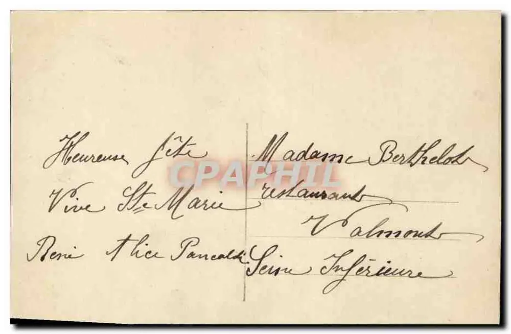 Kind auf einer blumengeschmückten Schaukel — Erinnerung — Vellum - Rückseite
