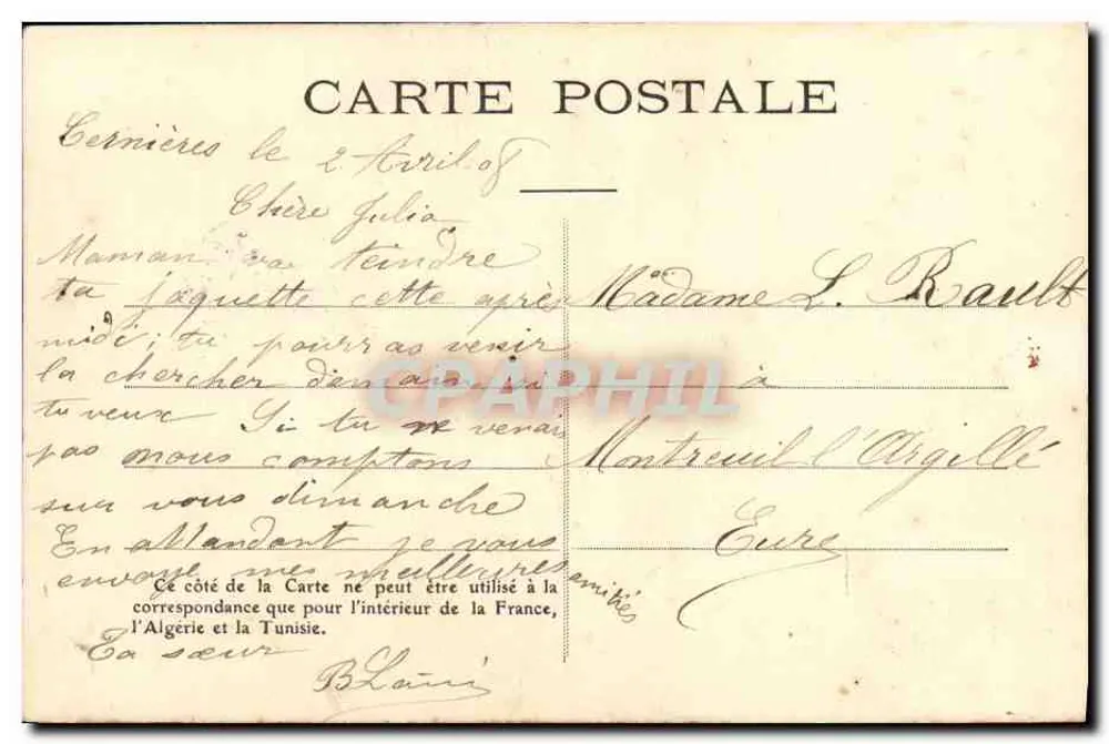 Baby nimmt ein Bad — Cl. Anthony's, Paris — Seriennummer nicht sichtbar - Rückseite