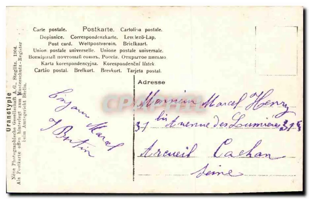 Zwei Kinder spielen mit einer Flasche — Straßenszene — Uranoptype, Nr. 560/2 - Rückseite