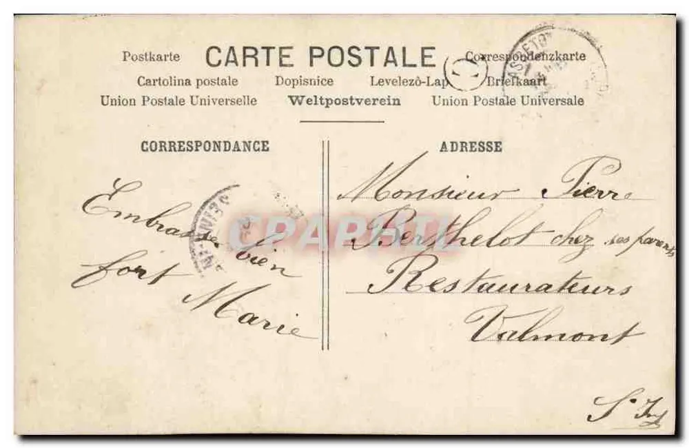 La Dinette — Wie? Wir zerstreuen uns! — B.C. n°531 - Rückseite