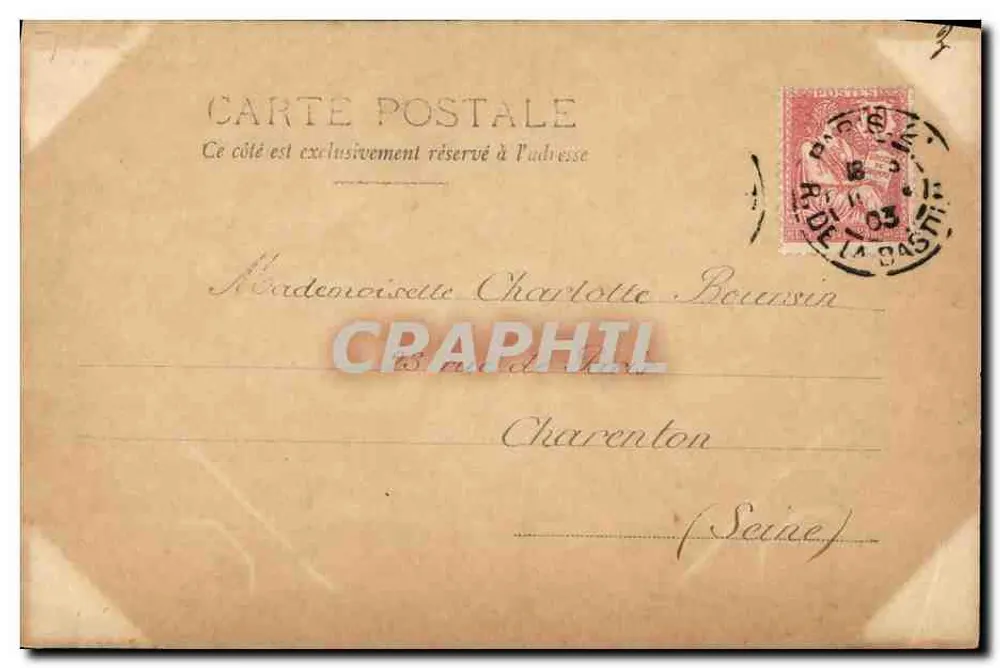 Zwei Kinder spielen mit Ostereiern — H. Manuel, Serie 154/6 - Rückseite