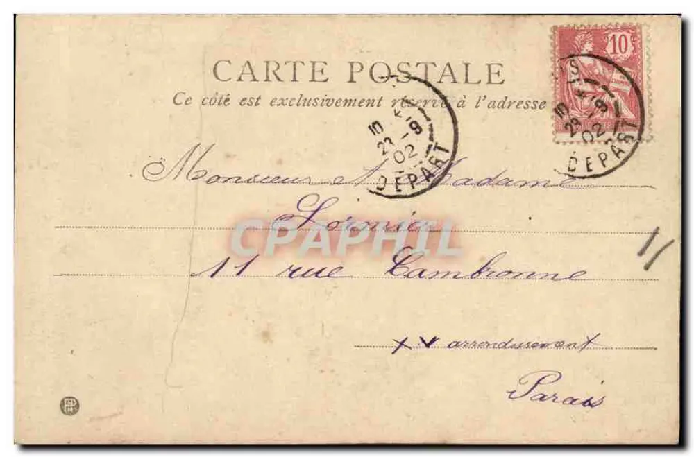 Frau und Hund — Serie 82 — Verlag R.P. Complèmbs - Rückseite