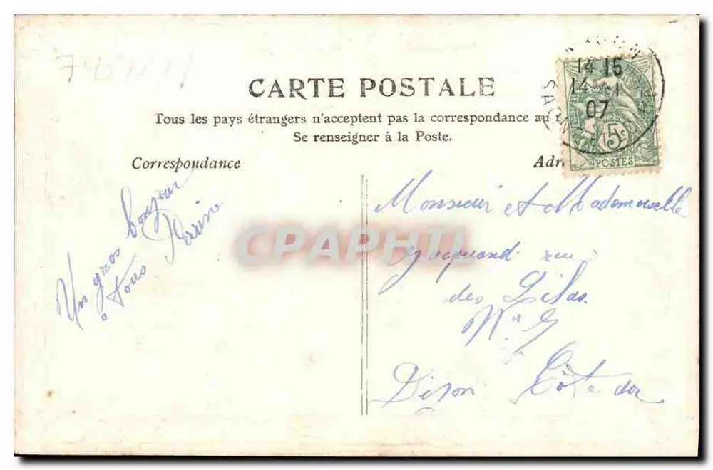 Grand'maman la tête blanche — gedrucktes Gedicht — CIPA n°221 - Rückseite