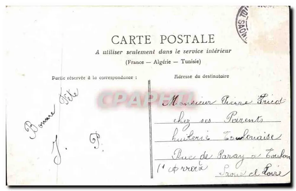 Lilis Käfig — Paris — Verlag P.S.C. Nr. 137 - Rückseite