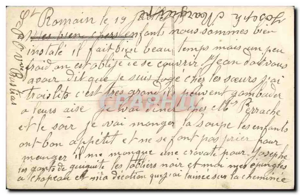 La Prière d'un Ange — Pour l'Élan vainqueur — Éditeur inconnu, n° 1107 - Rückseite