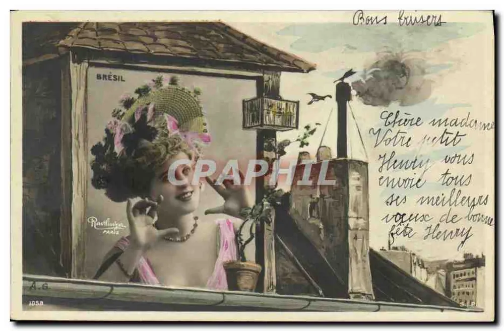 Frau am Balkon — Brasilien — Raellujia, Paris, n° 1058 - Vorderseite