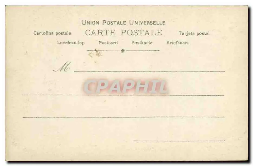 Frau am Balkon — Brasilien — Raellujia, Paris, n° 1058 - Rückseite