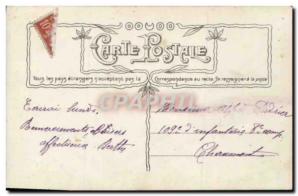 Astarté — Tänzerin in durchsichtiger Robe und Blumencrone — Croissant, Paris, n° 581 - Rückseite