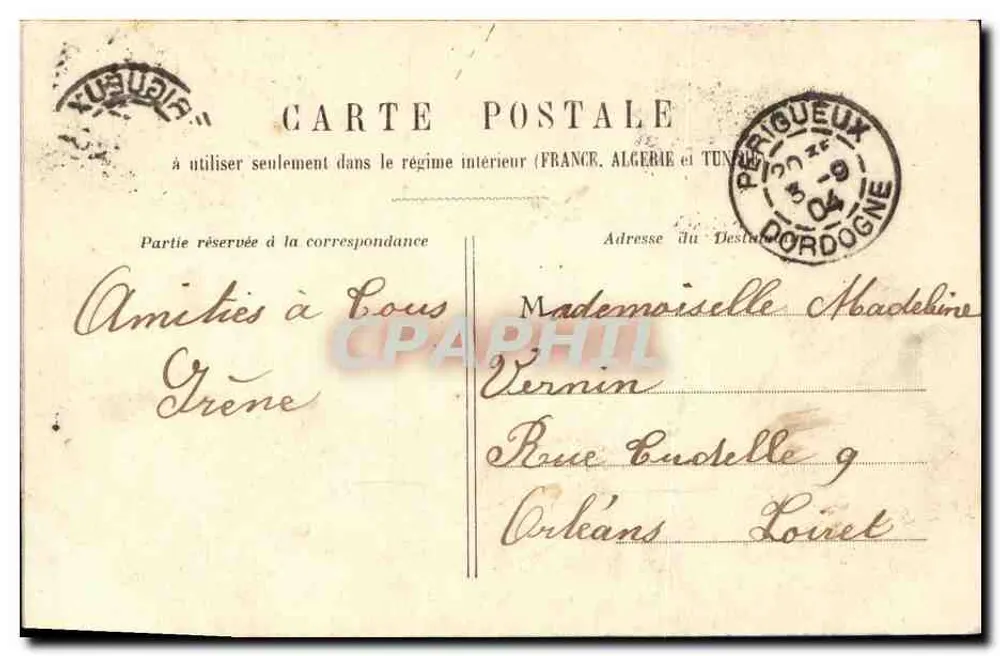Frau in Ballkleid — blühender Garten — Gillet, Périgueux - Rückseite