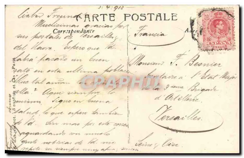 La Goya — spanische Tänzerin — M.B. SEVILLA, Nr. 111/6 - Rückseite