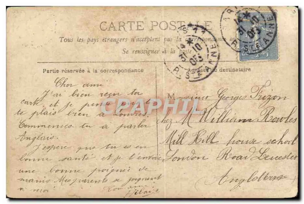 Zwei junge Frauen mit geschmückten Hüten — Portrait — Verlag D'AUBRAY, n° 1181 - Rückseite
