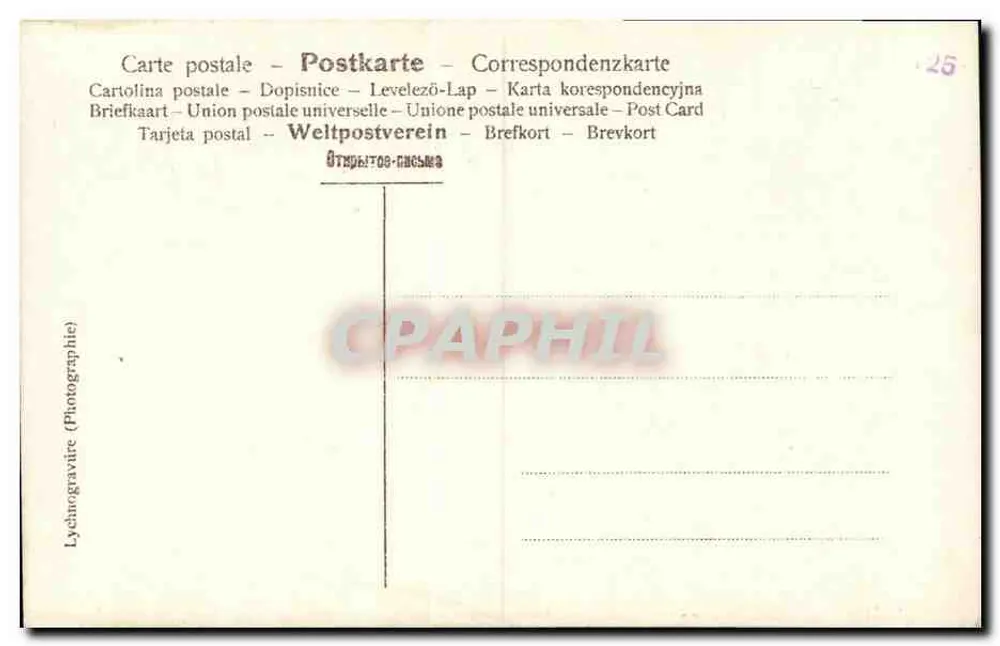 Annie Dirkens — Portrait im Kostüm — Lychnographie (Photographie) Nr. A-1204/r - Rückseite