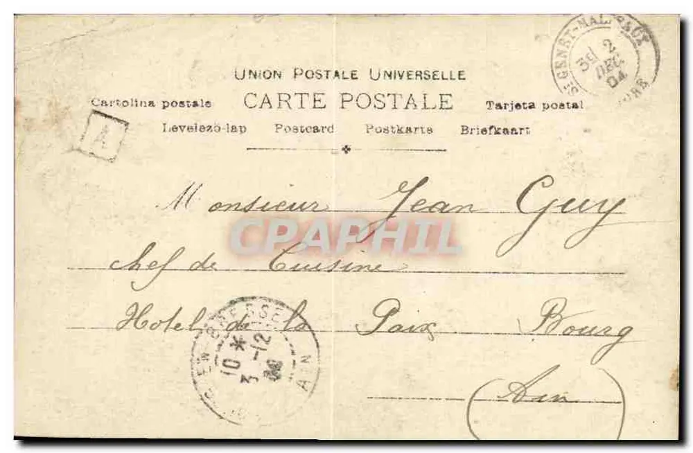 Porträt von Rose Caron — Verleger F. Roullier, Paris, Nr. 577 - Rückseite