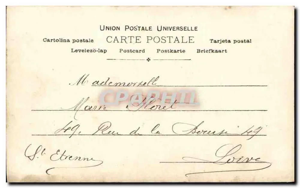 M. YRVEN — Parisiana — S.I.P. n° 871/11 - Rückseite