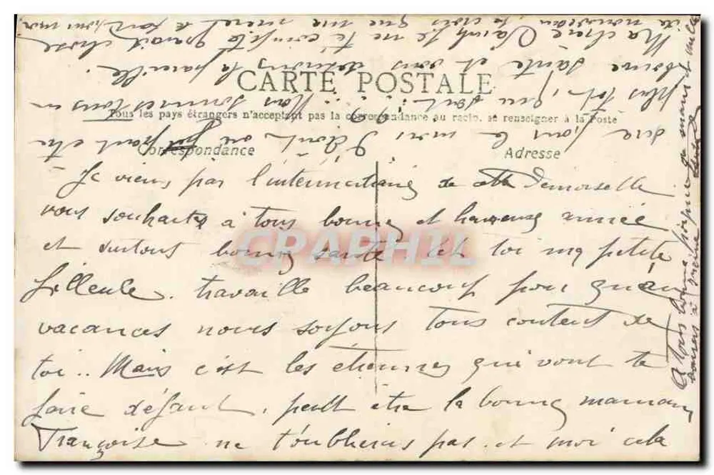 Frau in einem Kleid antiken Stils — Frohe Neujahr — Postkarte - Rückseite