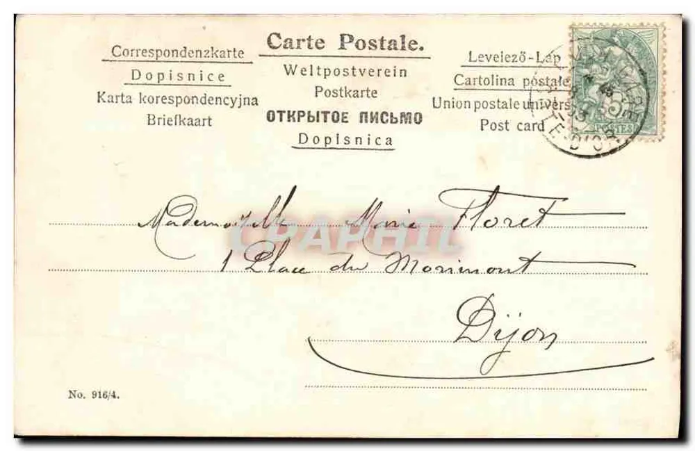 Frau mit Hühnern — Dijon — Verlag unbekannt, Seriennummer 916/4 - Rückseite