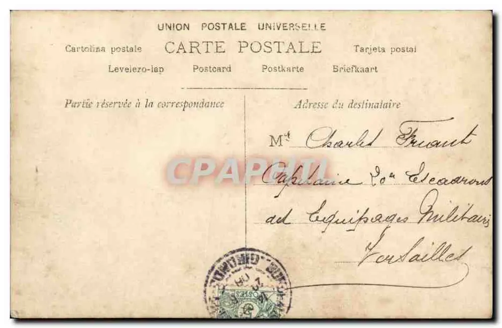 Theaterszene — Drei Personen — Verlag Rouvillier, Paris, Nr. 14.12 - Rückseite