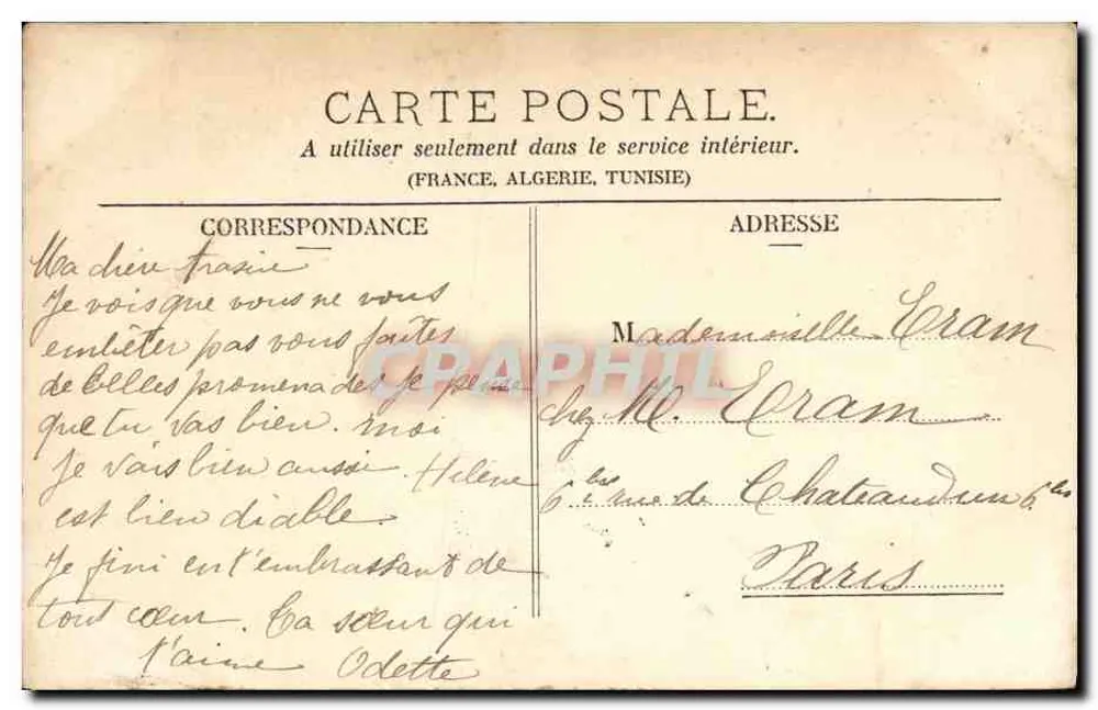 Theaterszene — La Pénugnière — SIMI BROMURE A. BREGER FRÈRES - Rückseite