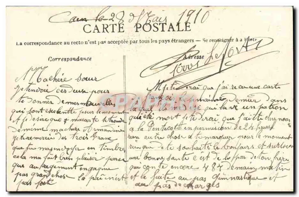 Caen - Innenansicht der Kapelle des Hospizes Saint Louis — Sammlung A.L. - Rückseite