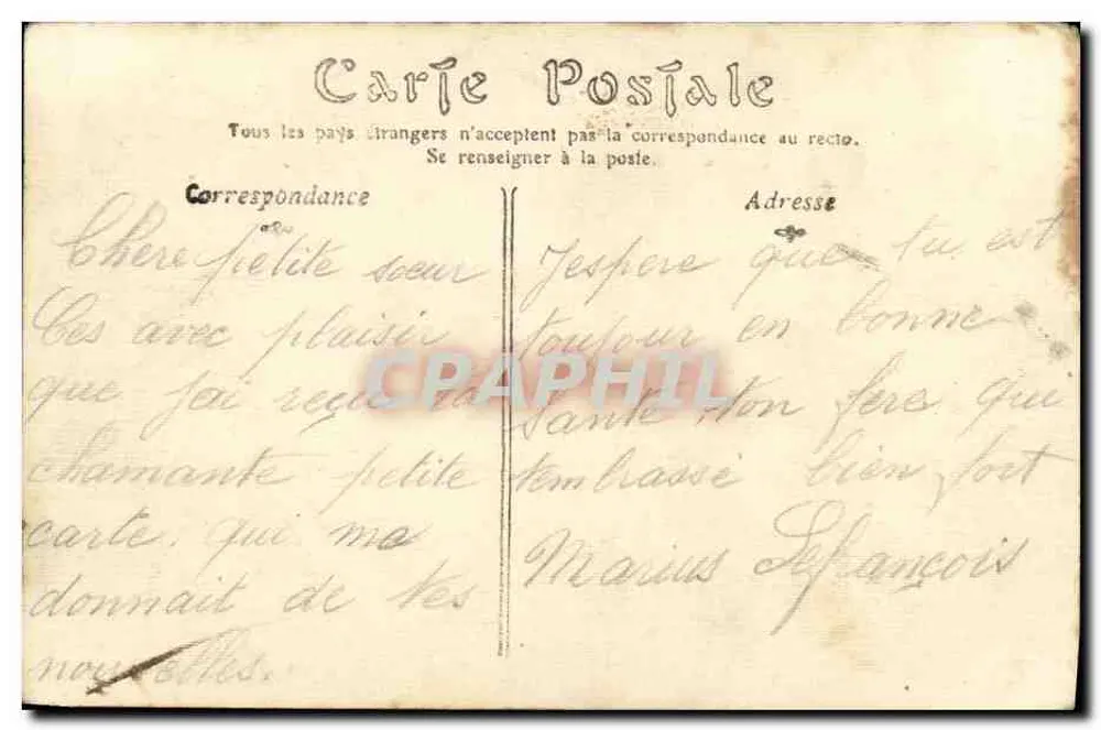 Caen - Bahnhof Saint-Martin — Ansicht des Gebäudes mit Straßenbahn — Edition M.V.C. n°15 - Rückseite