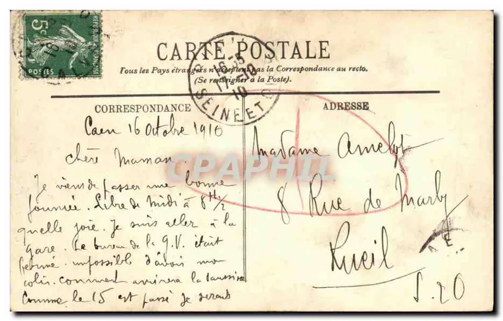 Caen — Hotel de la Monnaie — LL. - Achterkant