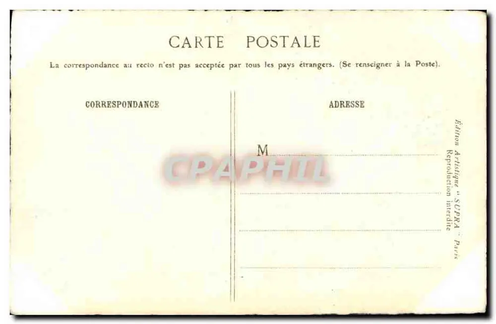 Hotel da Moeda em Caen — Calvados — Edição Artística 'SUPRA' Paris - Verso
