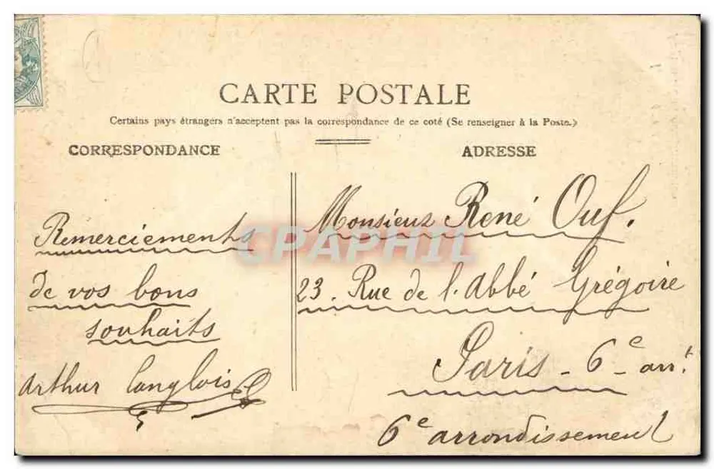 Ehemaliges Münzhäuschen — Caen — L.D.A. CAEN - Rückseite