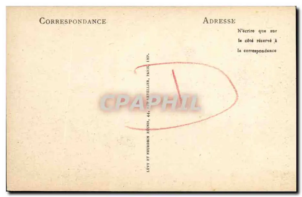 Caen - Das Rathaus - Ehemaliges Kollegium der Eudisten - LL. - Rückseite